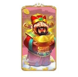God Of



Wealth