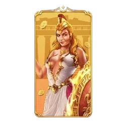 Wisdom



Of Athena
